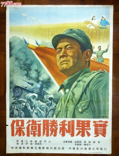奥奇塔浸会大学文凭毕业证怎么仿制
